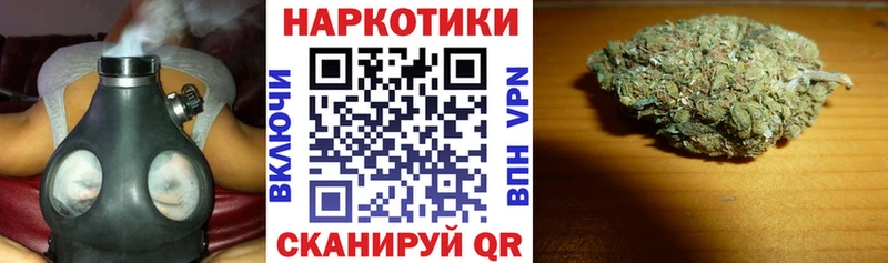 Какие есть наркотики Инсар Бошки Шишки МЕФ omg рабочий сайт МДМА ГАШИШ Alpha PVP