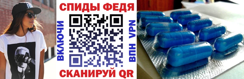 Amphetamine VHQ  darknet Telegram  Инсар  блэк спрут tor 