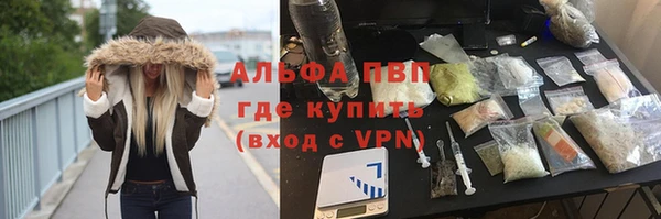 каннабис Алексин