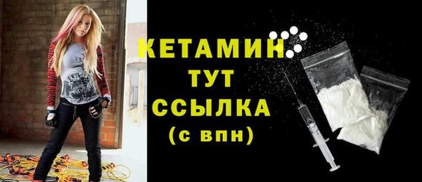 крисы Абинск