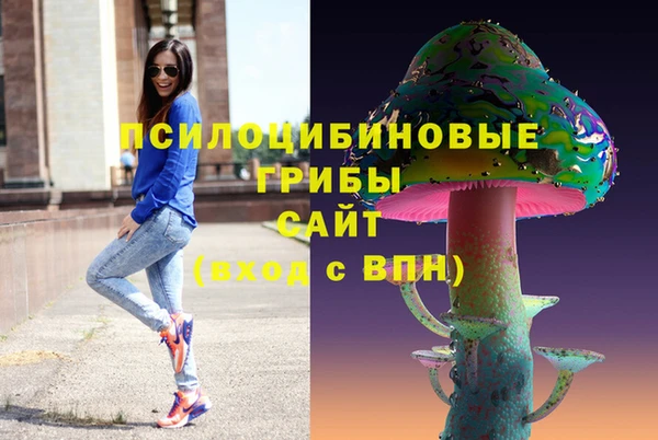 метамфетамин Алзамай