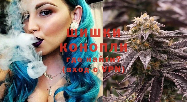 метамфетамин Алзамай