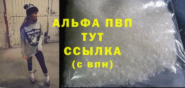 a pvp Алексеевка