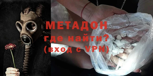 метамфетамин Алзамай