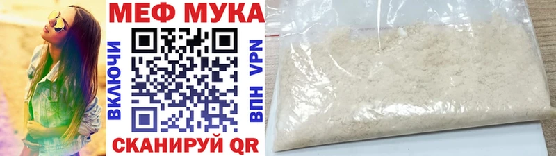 МЯУ-МЯУ мяу мяу  как найти   Инсар 